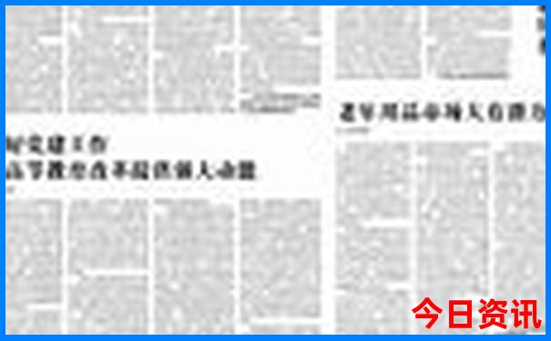 安徽的旅游景点有哪些最出名